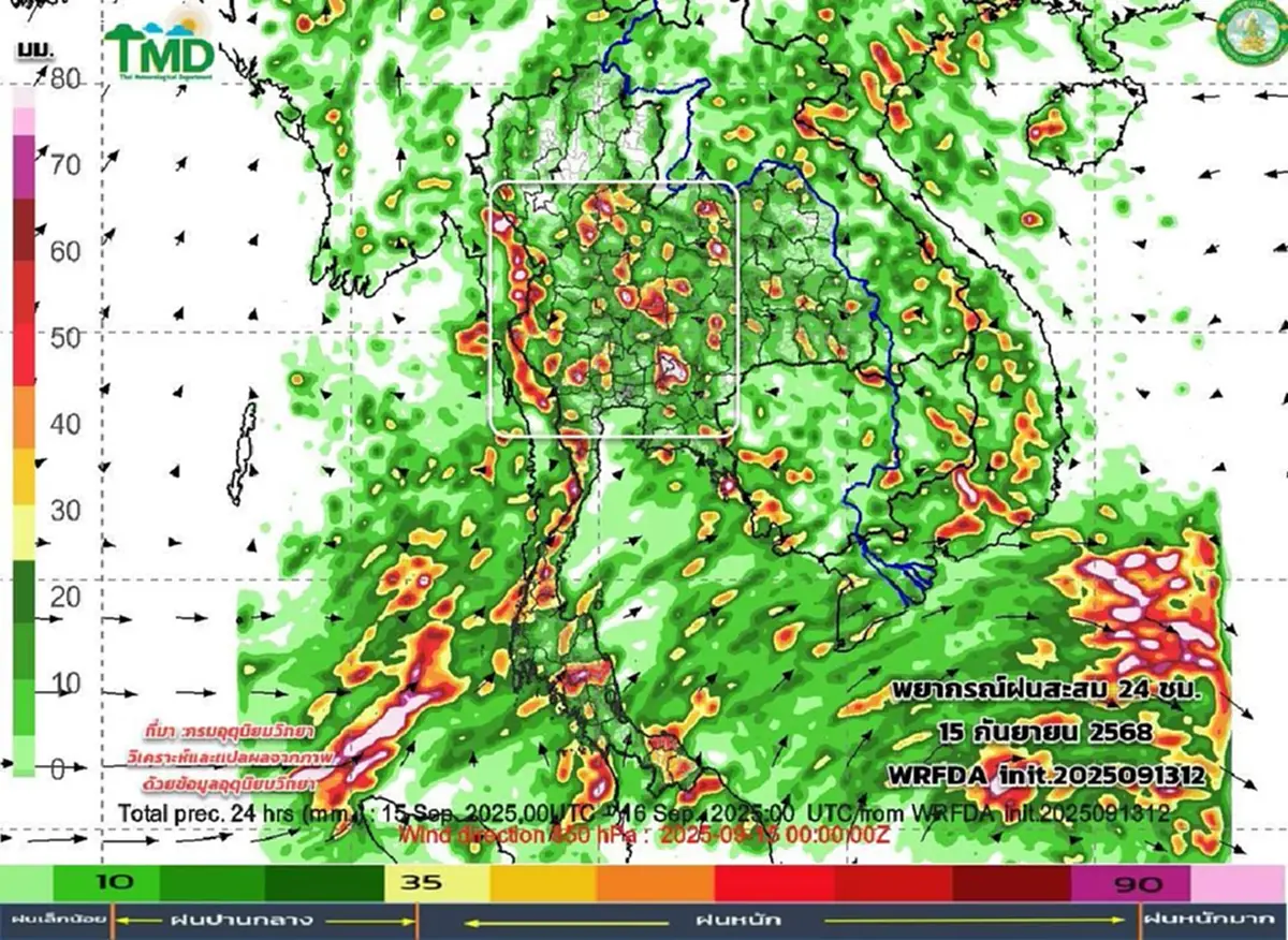 เปิดภาพเส้นทางมรสุมเข้าไทย 14-23 ก.ย. เช็กภาคไหนเตรียมเจอฝนหนัก