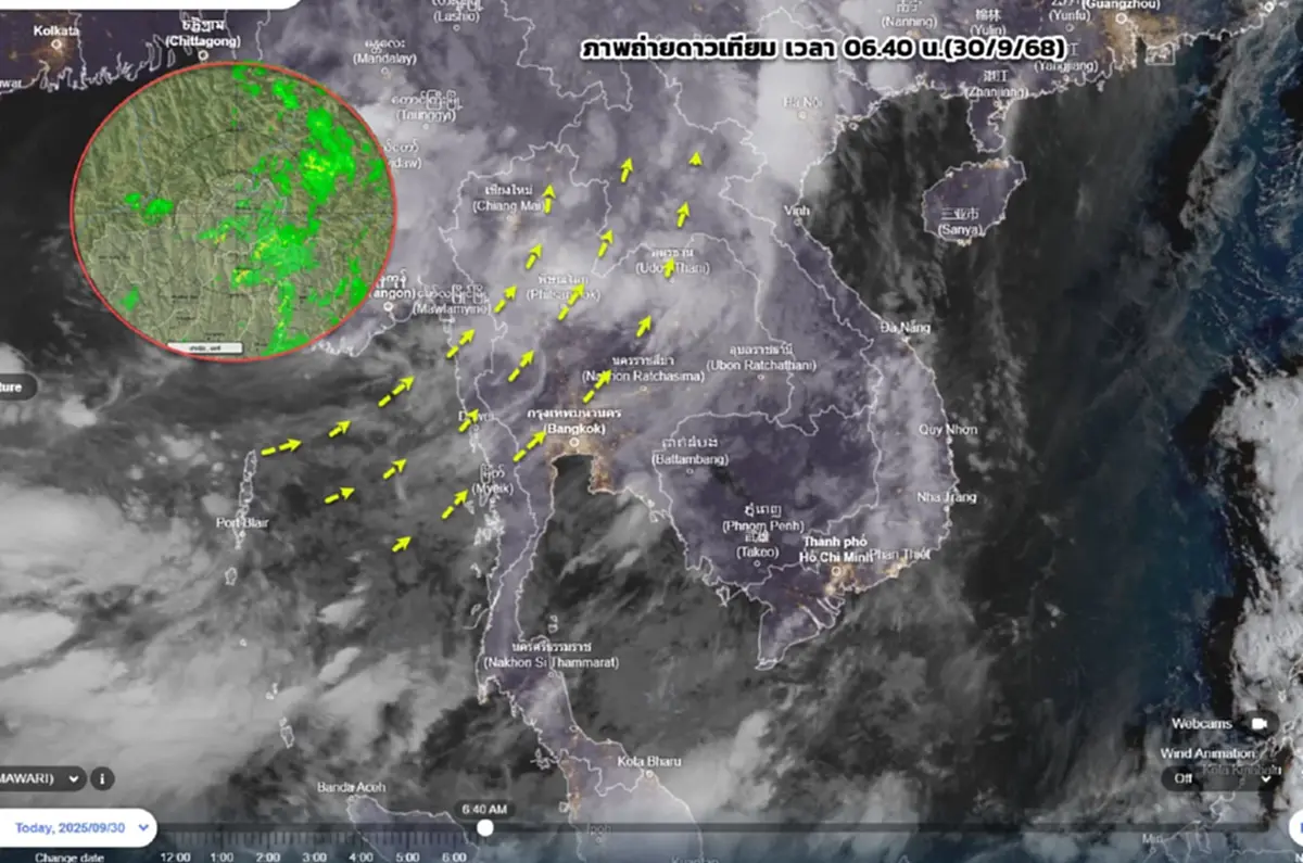 เส้นทางพายุบัวลอยล่าสุด 2 ภาค ต้องระวังฝนหนักในระยะ 1-2 วันนี้