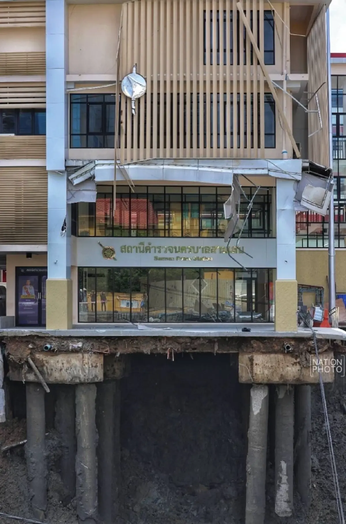 โรงพยาบาลวชิรพยาบาล ประกาศด่วนถึงคนไข้ หลังถนนทรุดใหญ่