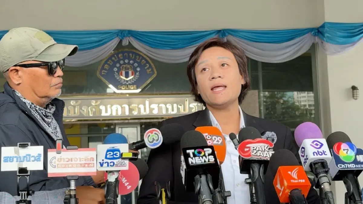 หลักฐานเด็ด สีกามัดพระดังโยกเงิน 12 ล. จากบัญชีมูลนิธิซุกต่างแดน