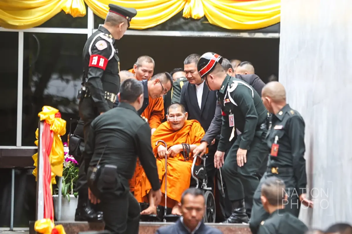 ทะเบียนรถ "หลวงปู่ศิลา" ในงานพิธีอุทิศส่วนกุศลแด่ 16 ทหารกล้า