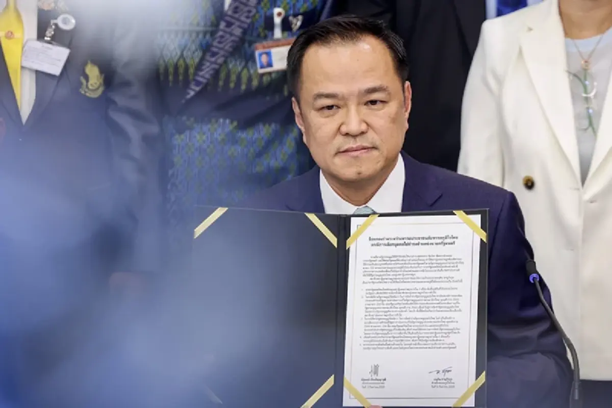 อายุแท้จริง "อนุทิน ชาญวีรกูล" 13 ก.ย. นี้เตรียมฉลองวันเกิด