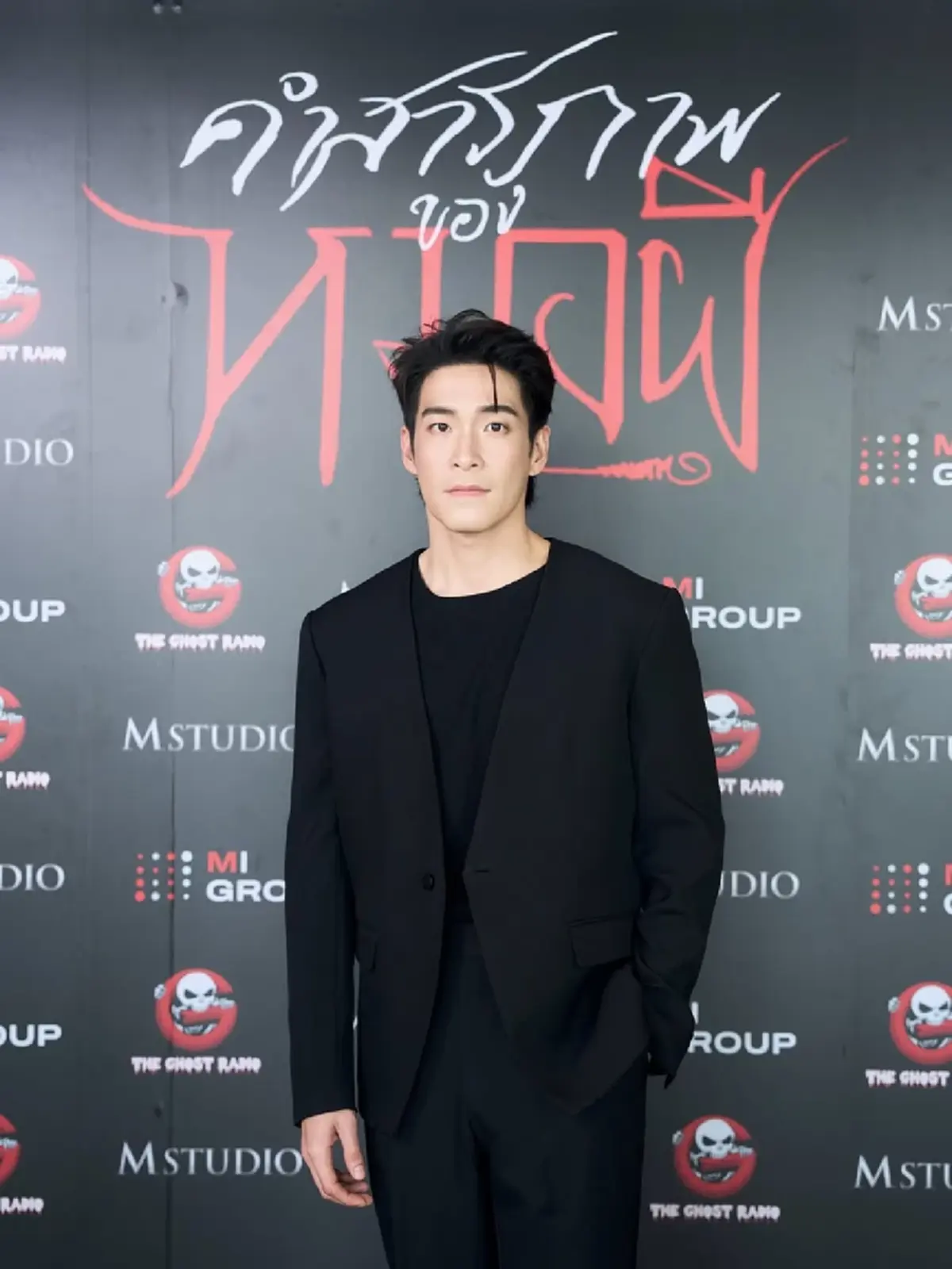 "พระเอกดัง" นอนรพ.ครั้งแรกในชีวิต เล่าอาการจนหมอต้องให้แอดมิท