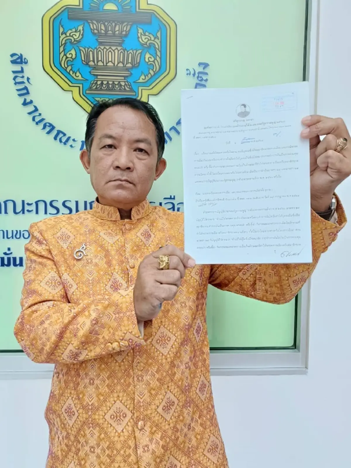 "ศรีสุวรรณ" ร้อง กกต.สอบ "ธนาธร" ดีลตั้งรัฐบาลกับ"ทักษิณ"