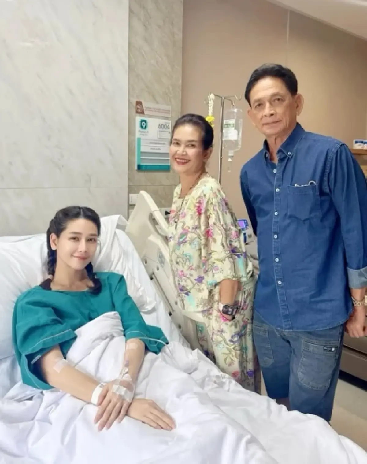 ดาราสาว เตรียมผ่าตัดด่วน ถุงซีสต์ในรังไข่แตก เลือดออกในช่องท้อง