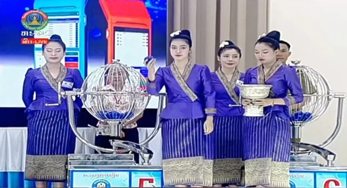 "หวยลาววันนี้" 17/9/68 ตรวจหวยลาว 17 ก.ย. 68 ผลหวยลาววันนี้ ออกอะไร