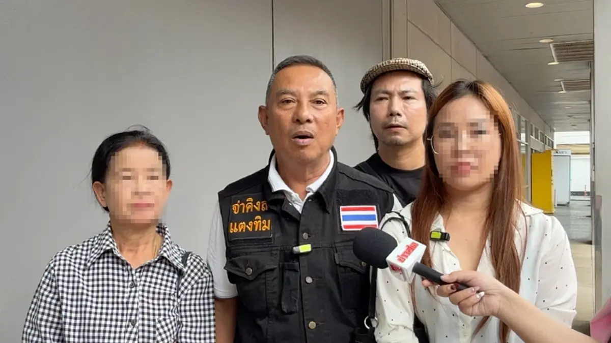 สาวเจ็บใจ เพื่อนรักหักเหลี่ยม ยักยอก 30 ล้านวอน แจ้งตำรวจยิ่งช้ำ