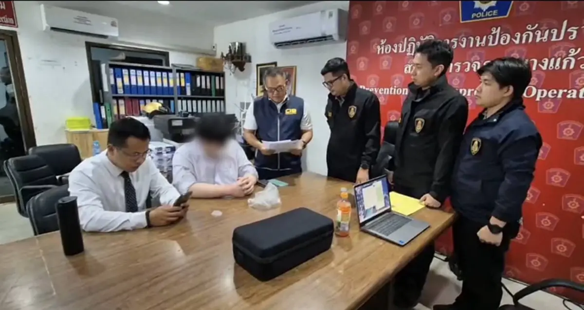 จับ ร้อยโท หมอทหาร หลอกฉีดวัคซีนปลอมให้ทหารไทยในต่างแดน