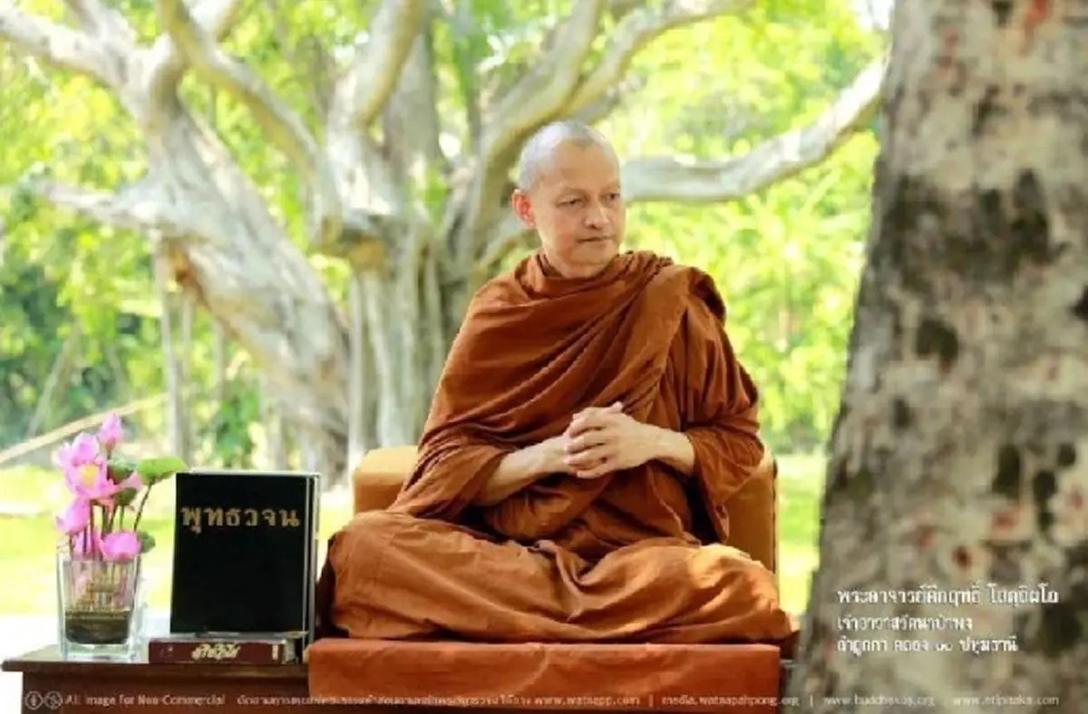 รู้จัก\"พระอาจารย์คึกฤทธิ์\"คือใคร ผู้เผยแผ่หลักธรรม\"พุทธวจน\"