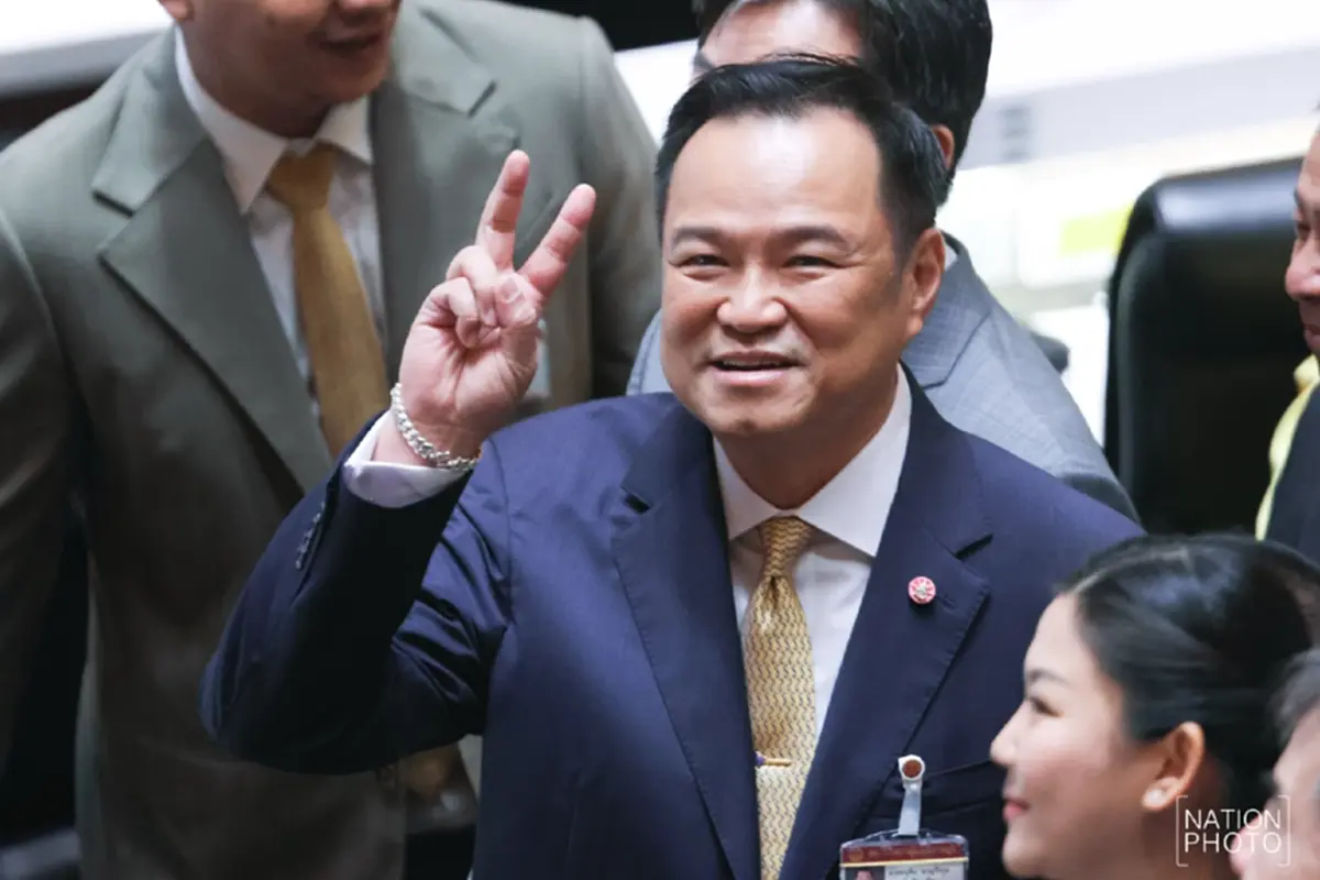 "อนุทิน" นำทีม ครม.แถลงนโยบายรัฐบาล เดินหน้าแก้ไขด่วน 5 ด้าน