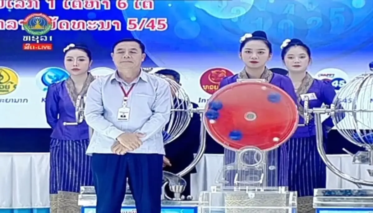 "หวยลาววันนี้" 17/9/68 ตรวจหวยลาว 17 ก.ย. 68 ผลหวยลาววันนี้ ออกอะไร