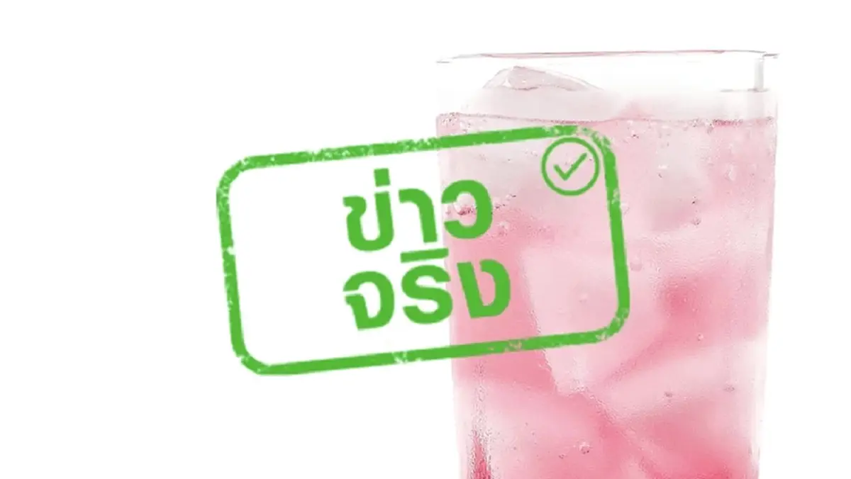 รู้สึกหน้ามืด เวียนหัว คล้ายจะเป็นลม ดื่มน้ำหวานแก้น้ำตาลตกได้