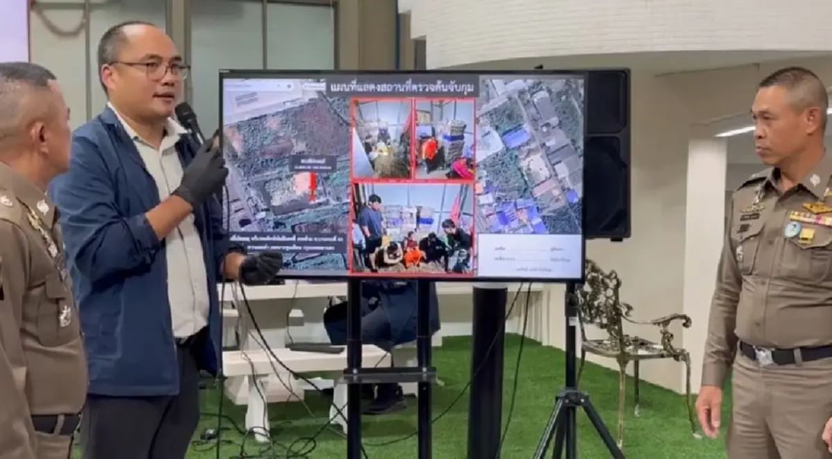 จับบิ๊กล็อต ไอซ์ 800 กิโลฯ เครือข่ายยาเจ้าใหญ่ R 1688 สารภาพสิ้น