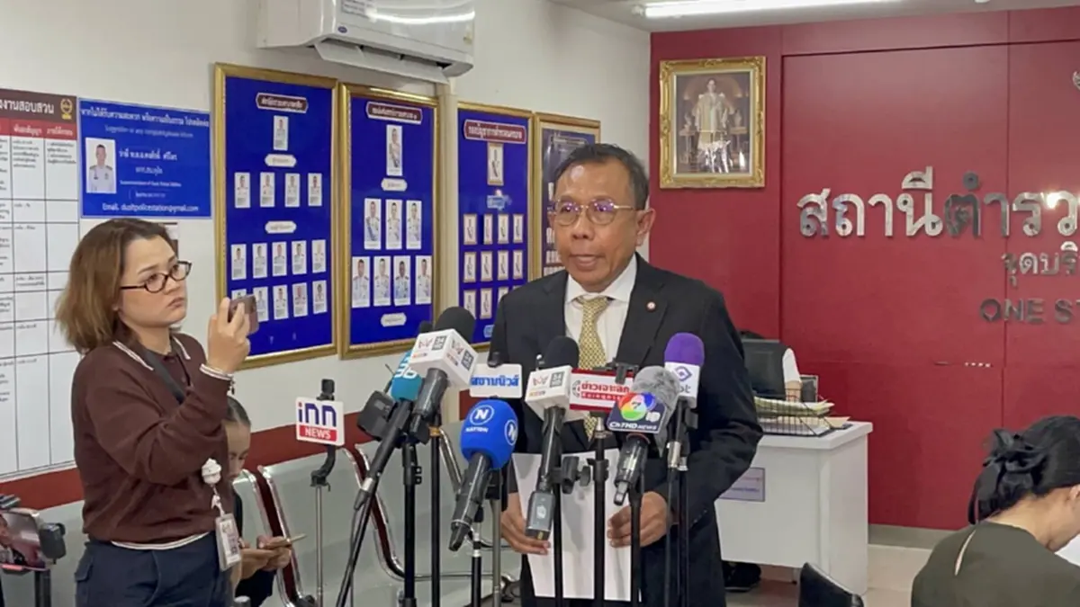 "ภูมิใจไทย"ส่งตัวแทนแจ้งความเอาผิด ภูมิธรรม  ปมทูลเกล้าฯ ยุบสภา