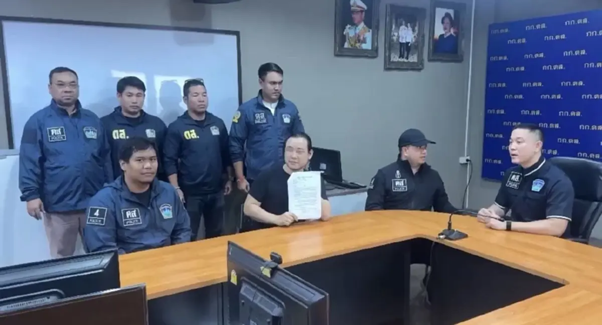 เปิดนาทีล้อมจับ ไฮโซลูกนัท คาปั๊ม คดีทำร้ายโชเฟอร์แอปฯดัง