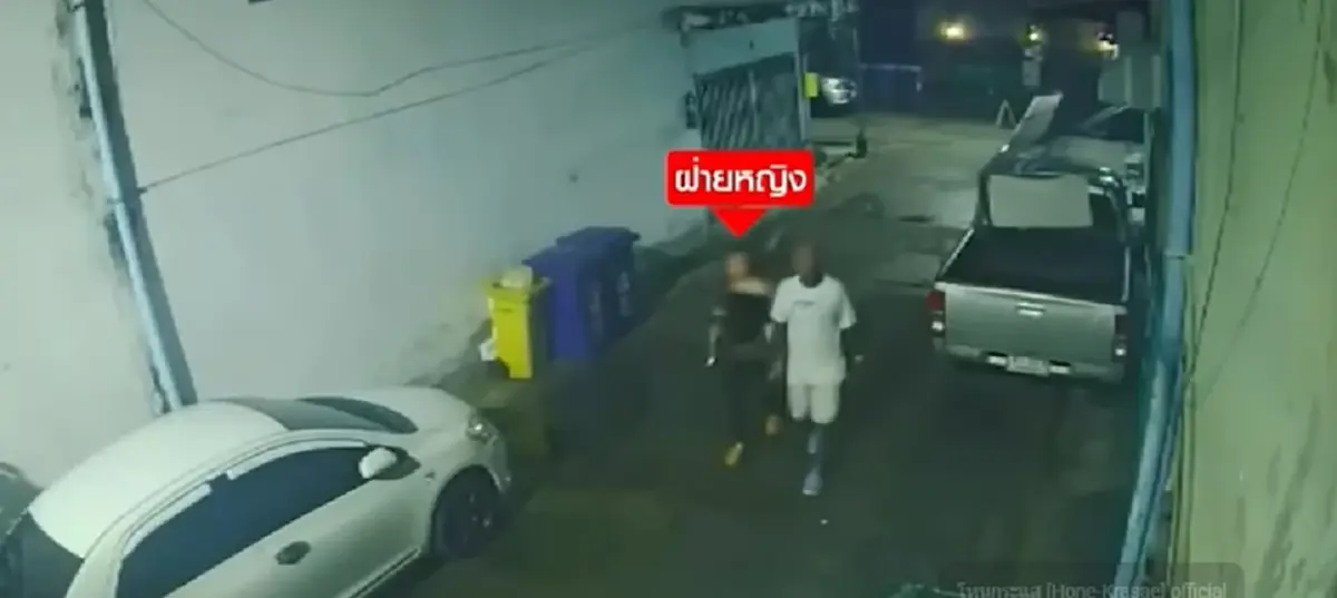 ใครกันแน่ที่โกหก สรุปดราม่า"เก่ง ลายพราง-พลอย" ปมลวงขึ้นบ้าน