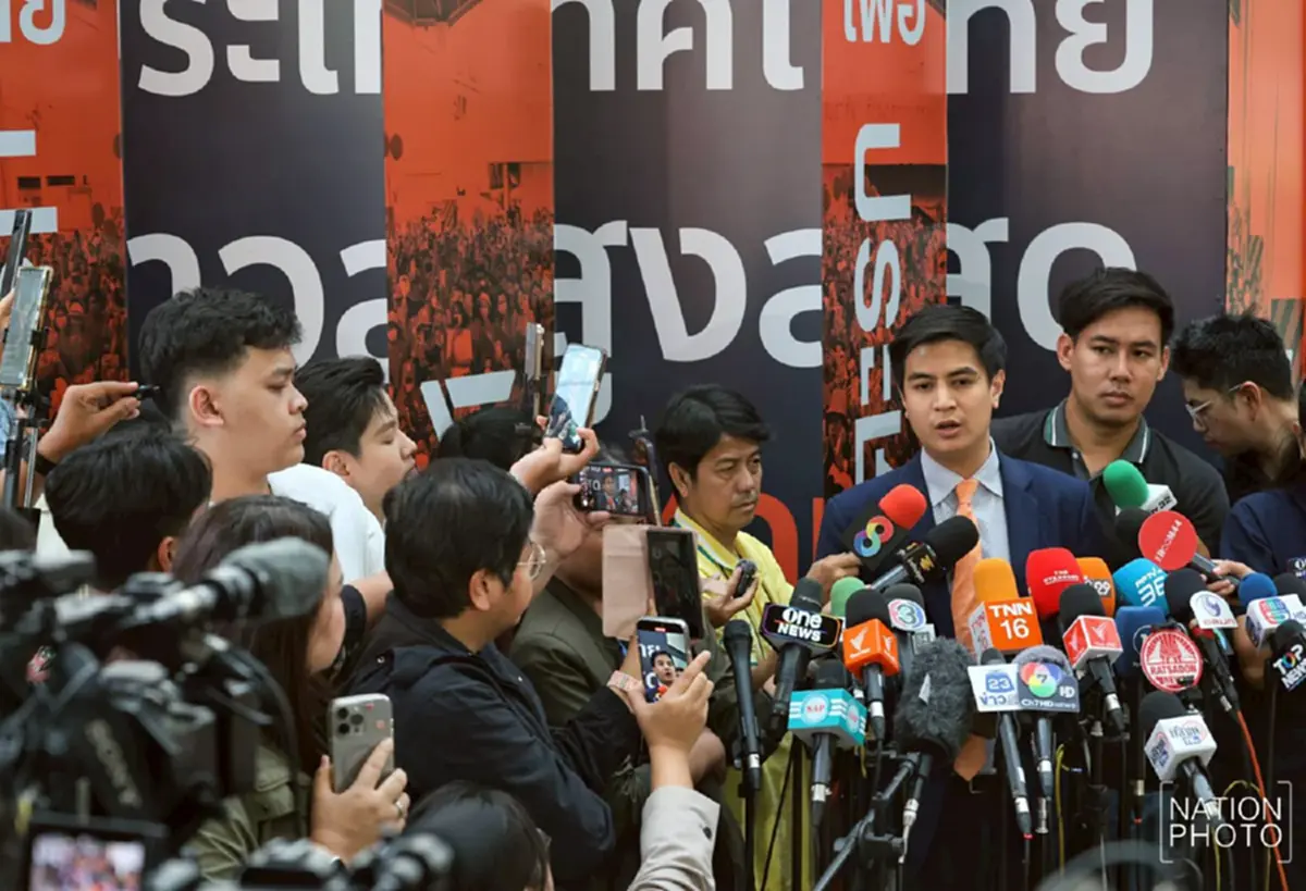 สะพัด"พรรคประชาชน"เลือกแล้ว โหวต"อนุทิน"นั่งนายกฯคนที่ 32