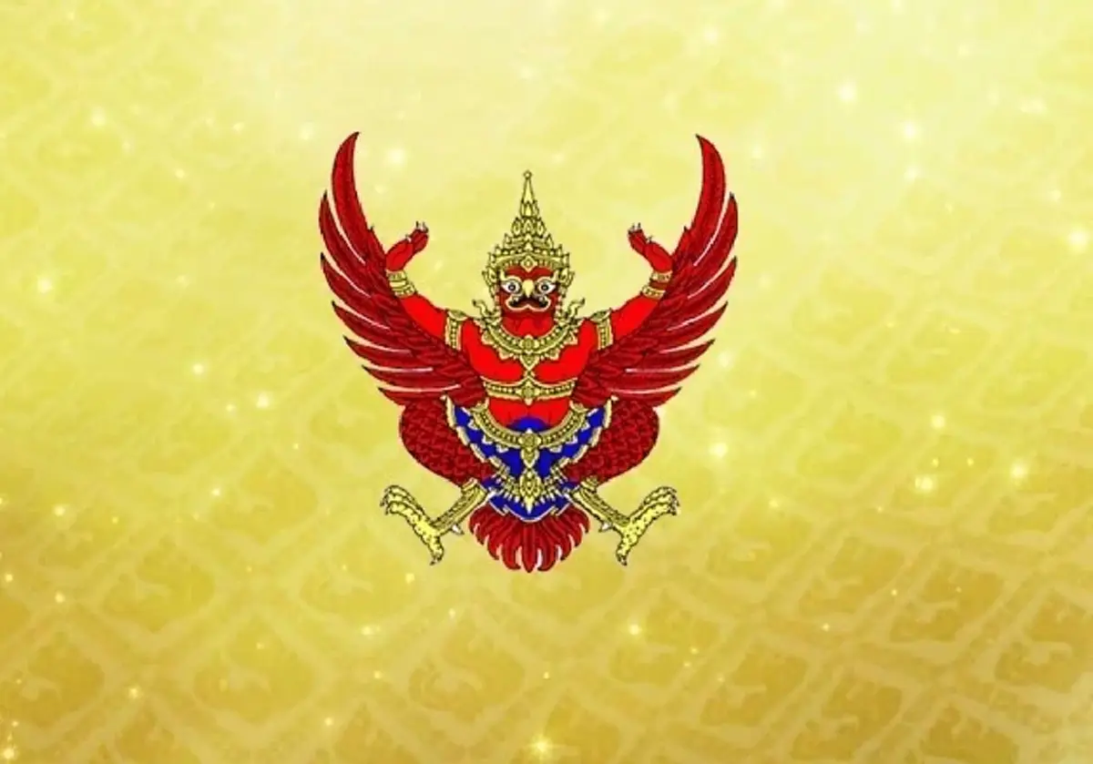 โปรดเกล้าฯ พระราชทาน "เหรียญราชการชายแดน" อนุทิน-จนท.1,803 ราย