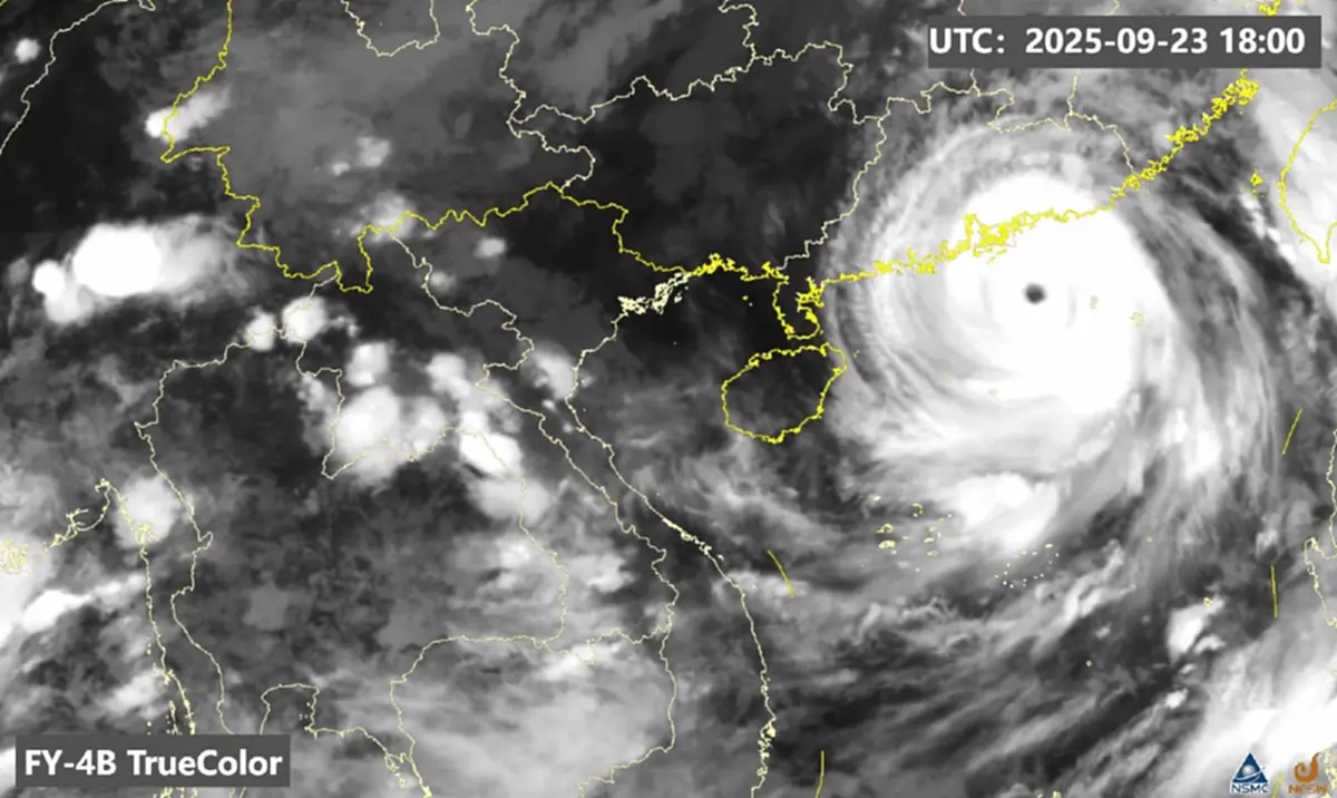 ประกาศ ฉ.7 อัปเดตล่าสุดเส้นทาง พายุรากาซา ฝนตกหนักถึงหนักมาก