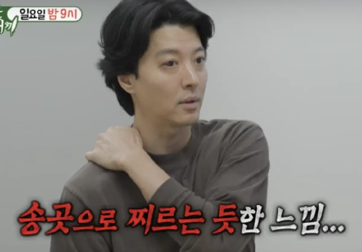 พระเอกดัง เปิดใจป่วยโรคหายากสุดทรมาน พบเพียง 1% เท่านั้น