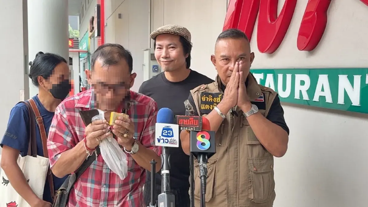 ช่างตัดเสื้อร้อง แรงงานเขมรฉกทรัพย์ 1.5 ล้าน แถมเล่นของใส่