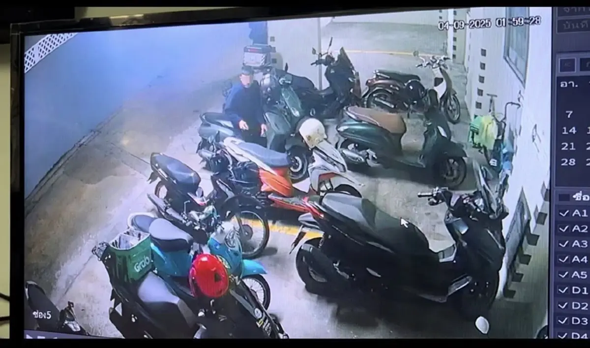 สาวผวา ถูกโจรขี่รถตามกลางดึก หวิดถูกคว้าตัว หนีระทึกกลางสายฝน