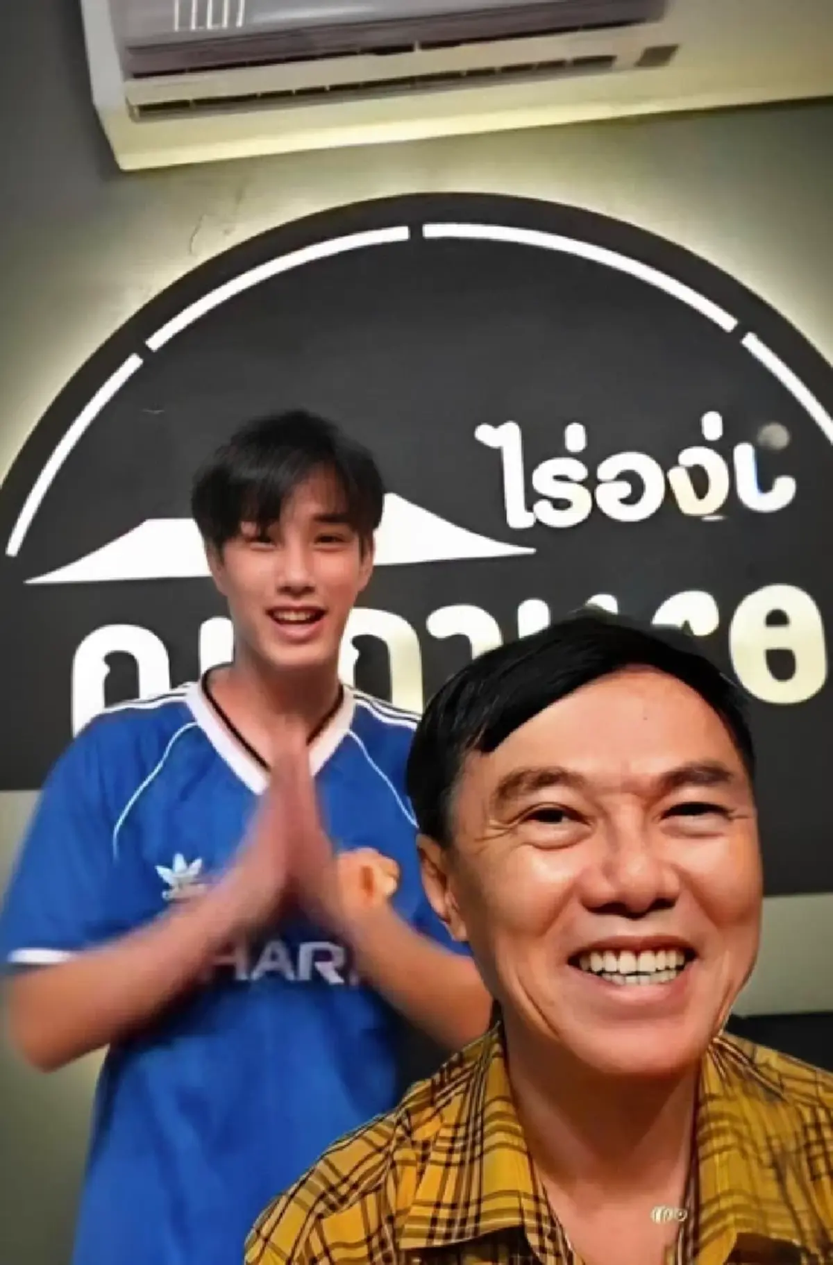 ไม่มีใครรู้ นักแสดงซีรีส์ดัง ที่แท้เป็นหลานชายท่านเรวัช