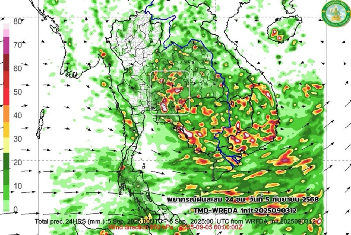 เปิดภาพเส้นทางมรสุม 4-13 ก.ย. ภาคไหนเจอฝนตกหนัก ฝนตกเพิ่มขึ้น