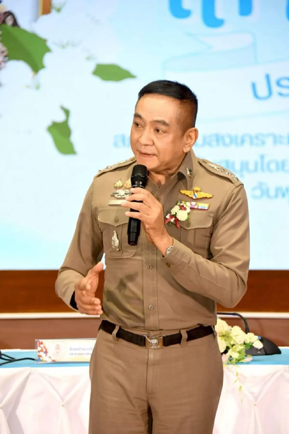 ขอมีปาฏิหาริย์ อาการล่าสุด ศิลปินรุ่นใหญ่ เส้นเลือดหัวใจตีบ 99%