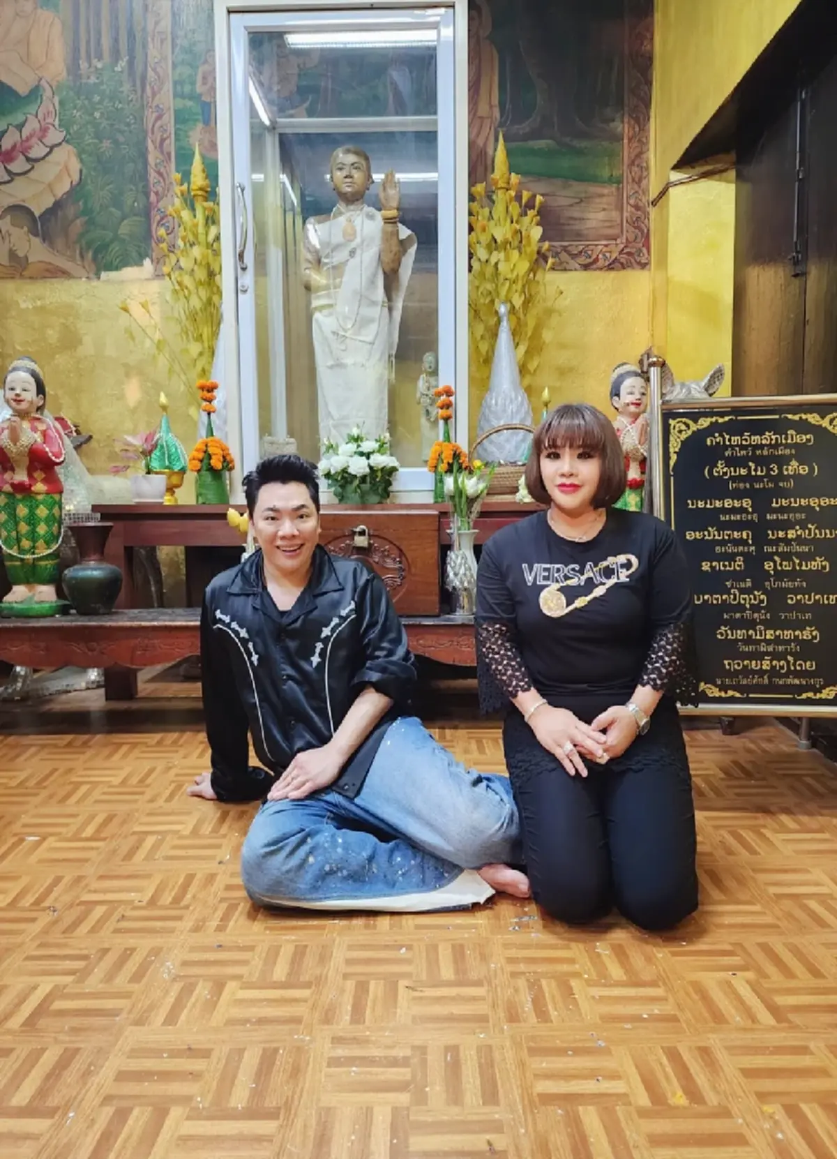 อาจารย์อุ๋ย ขอโทษ มดดำ ที่ถูกพาดพิง พร้อมพิสูจน์ความจริง