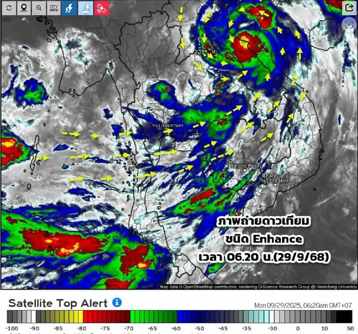 เตือนฉบับ 12 พายุบัวลอย อ่อนกำลังแล้ว 33 จังหวัดยังเจอฝนหนัก