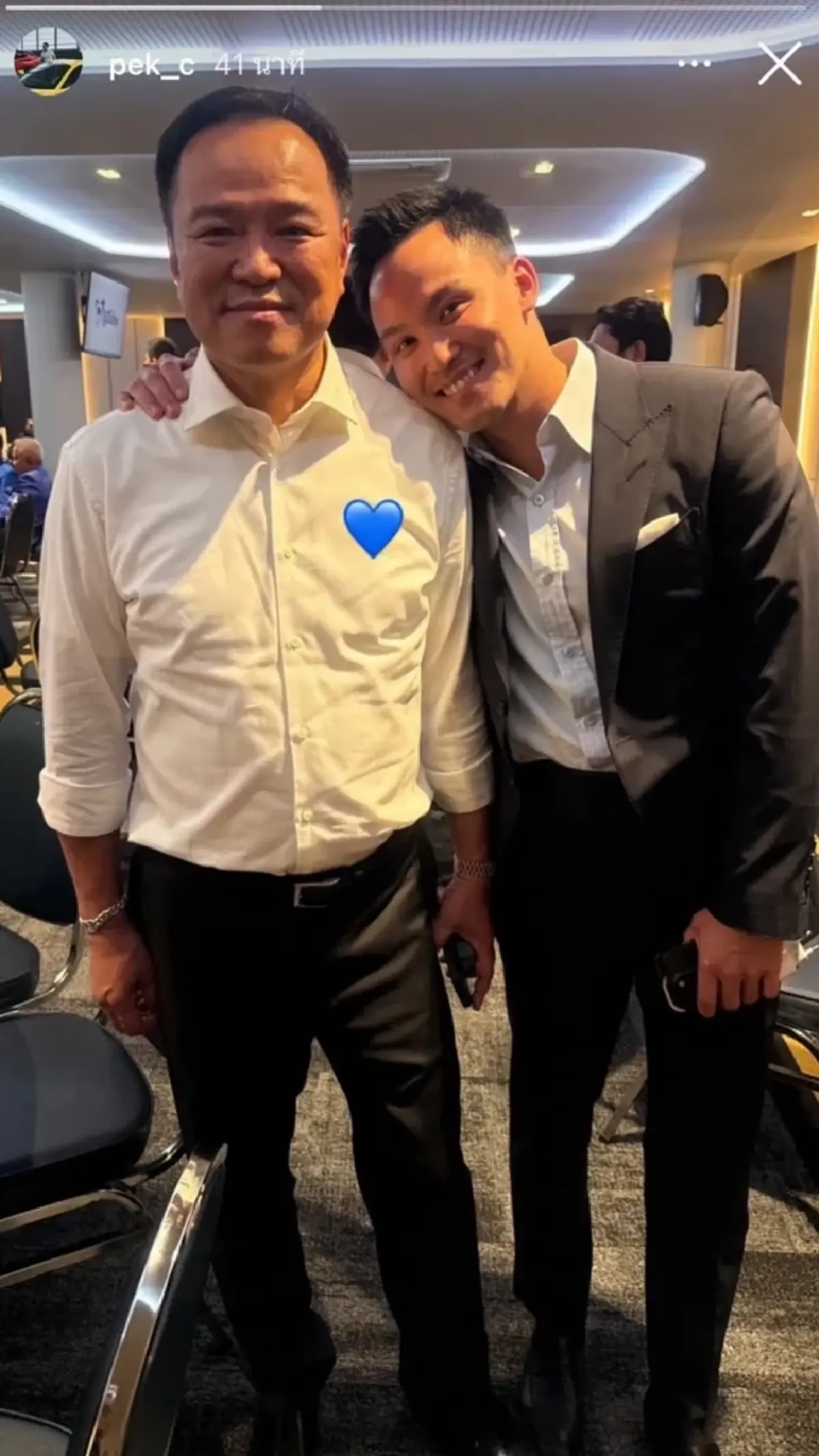 จับตา เพลง ชนม์ทิดา โพสต์ถึงการเปลี่ยนแปลง ไร้รูปคู่ เป๊ก เศรณี