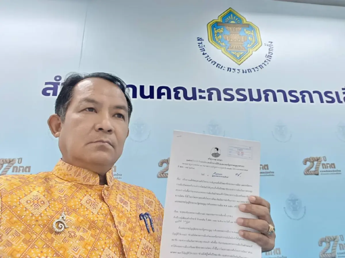 "ศรีสุวรรณ" ร้อง กกต.สอบ "ธนาธร" ดีลตั้งรัฐบาลกับ"ทักษิณ"