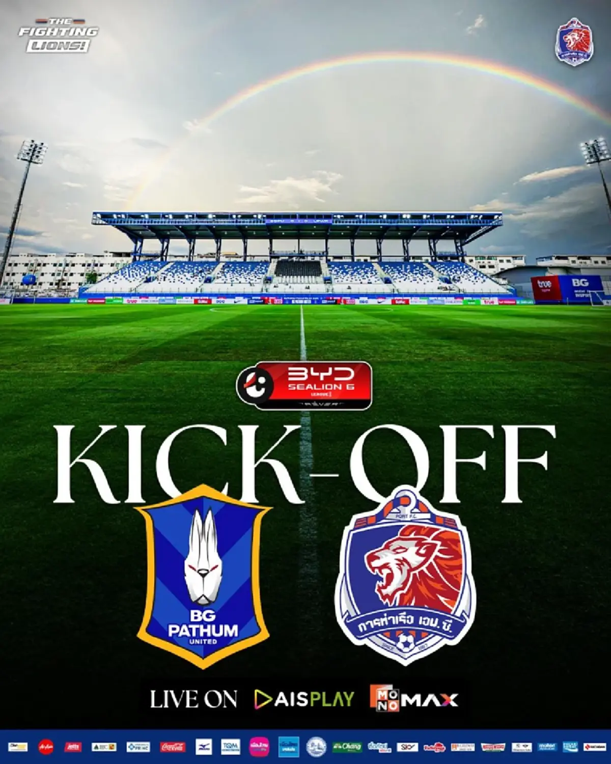 "ดูบอลสด" บีจี ปทุม พบ การท่าเรือ เอฟซี ดูบอลไทยลีกวันนี้ 25 ก.ย.68