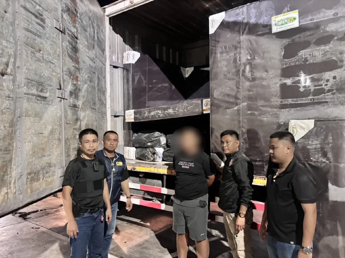 จับล็อตใหญ่ ตร.สอบสวนกลาง ทลายเครือข่ายยาเสพติด ยึดของกลาง 600 กก.