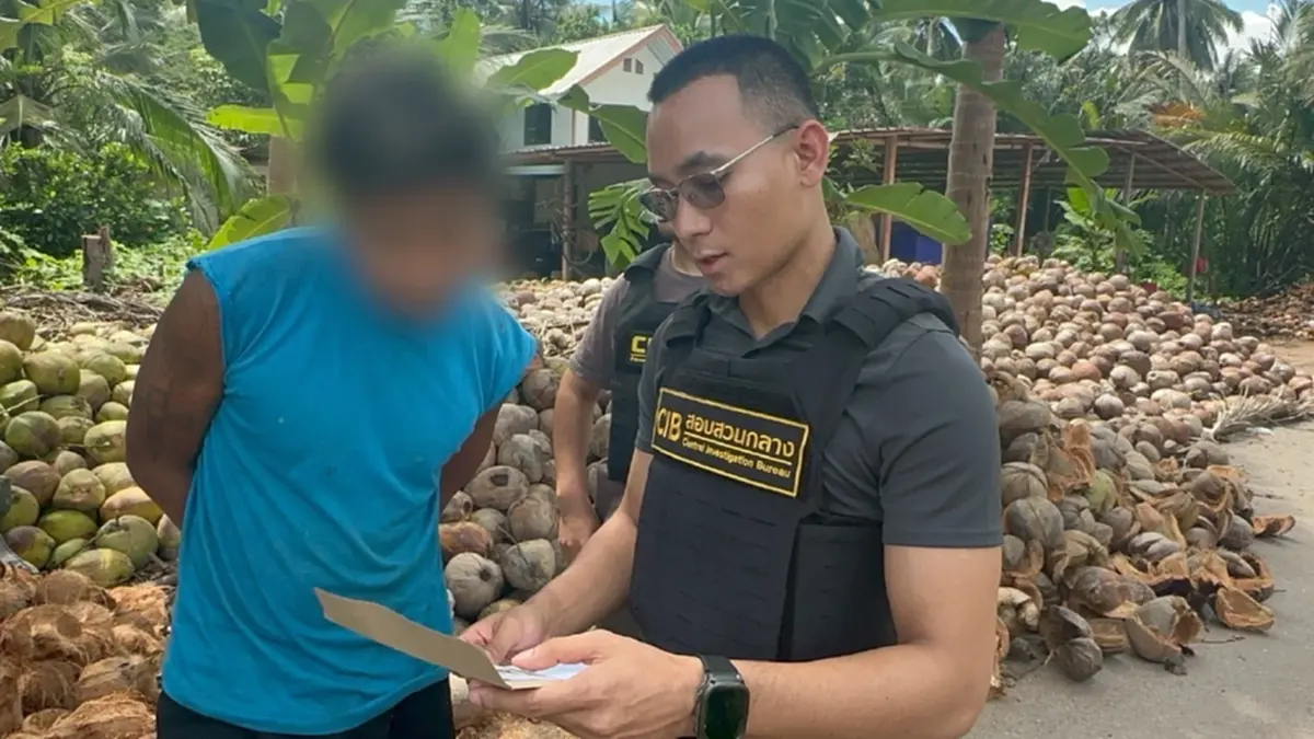 รวบอดีตพนักงานเทศบาล รับจ้างเปิดบัญชีม้า หลอกขายรถยนต์มือสอง