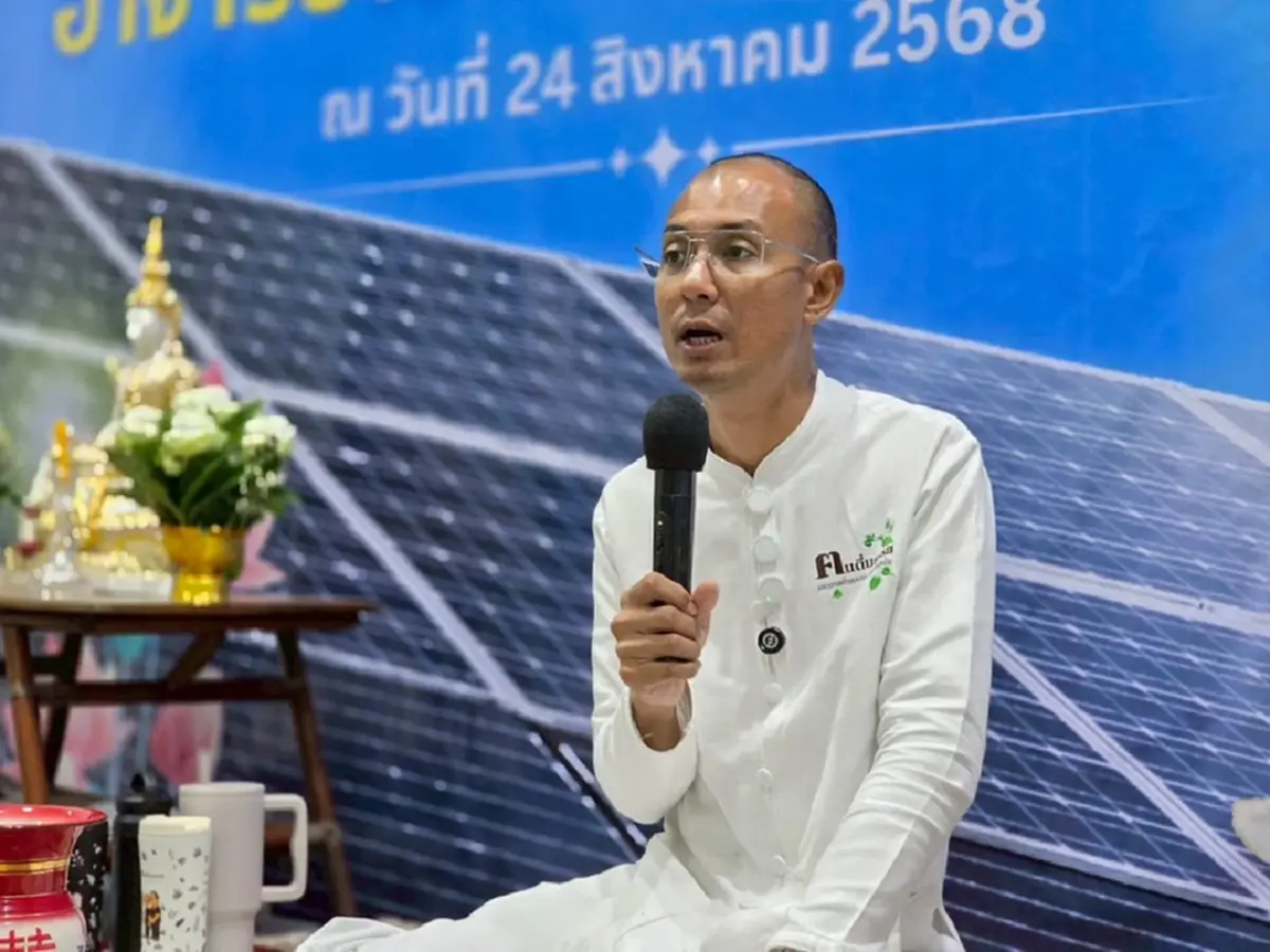 อาการล่าสุด "อ.เบียร์ คนตื่นธรรม" ป่วยปริศนา ยังหาสาเหตุไม่เจอ