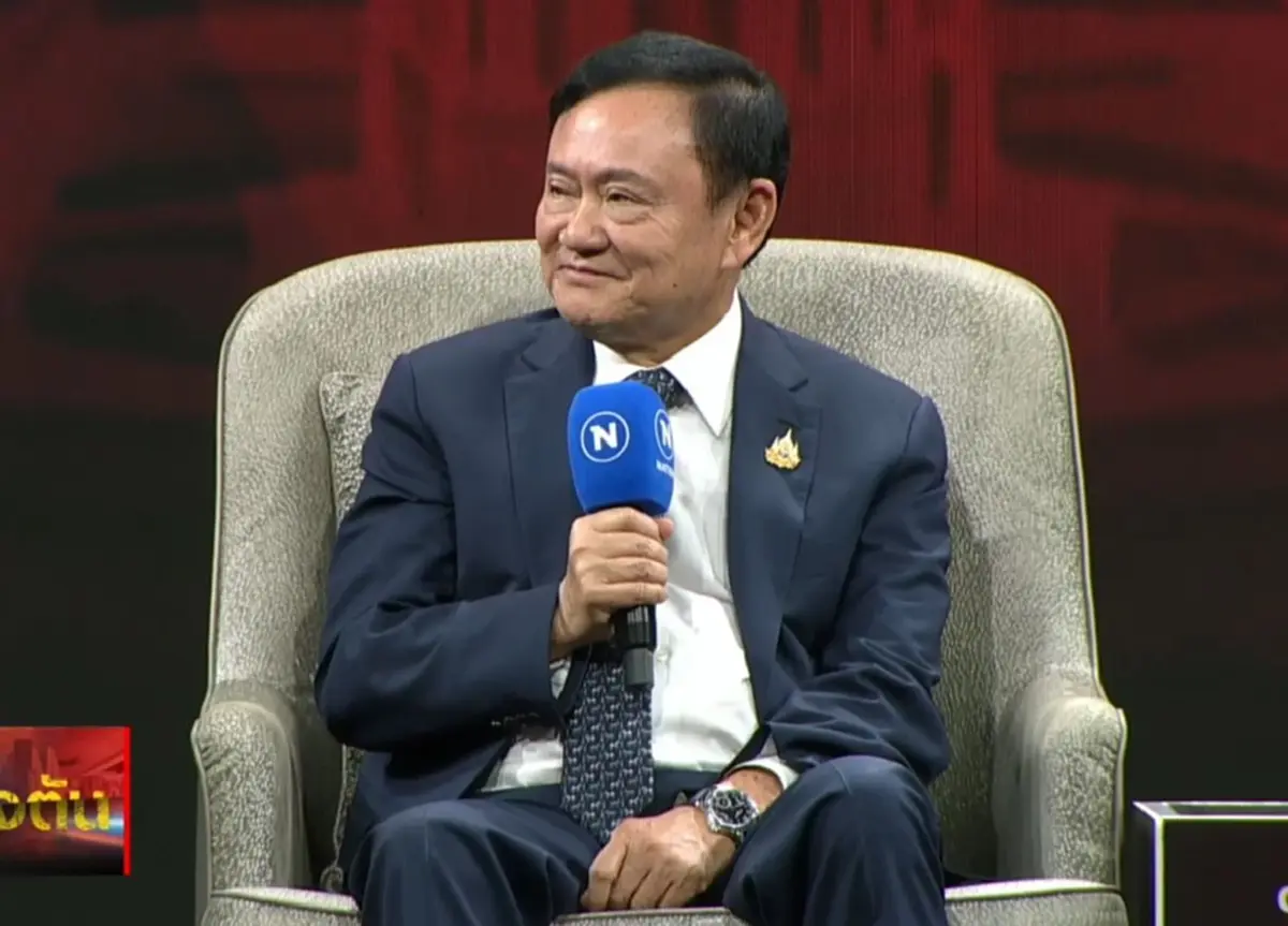 เปิดมาตรการเข้ม ดูแลคุมขัง "ทักษิณ ชินวัตร" ในเรือนจำคลองเปรม