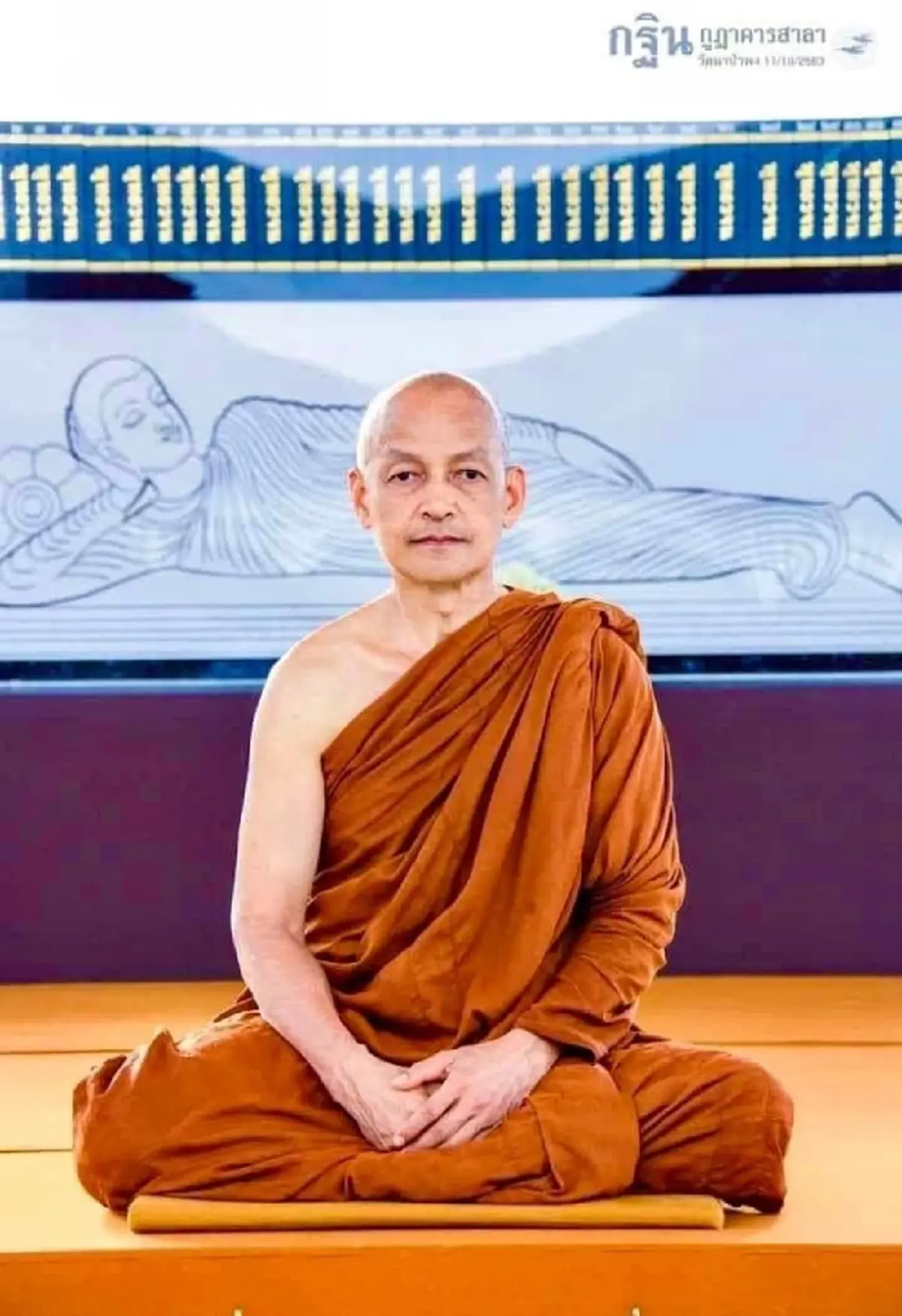 \"พระอาจารย์คึกฤทธิ์\" เปิดประวัติ จากเส้นทางวิศวะสู่ผู้เผยแผ่พุทธวจน