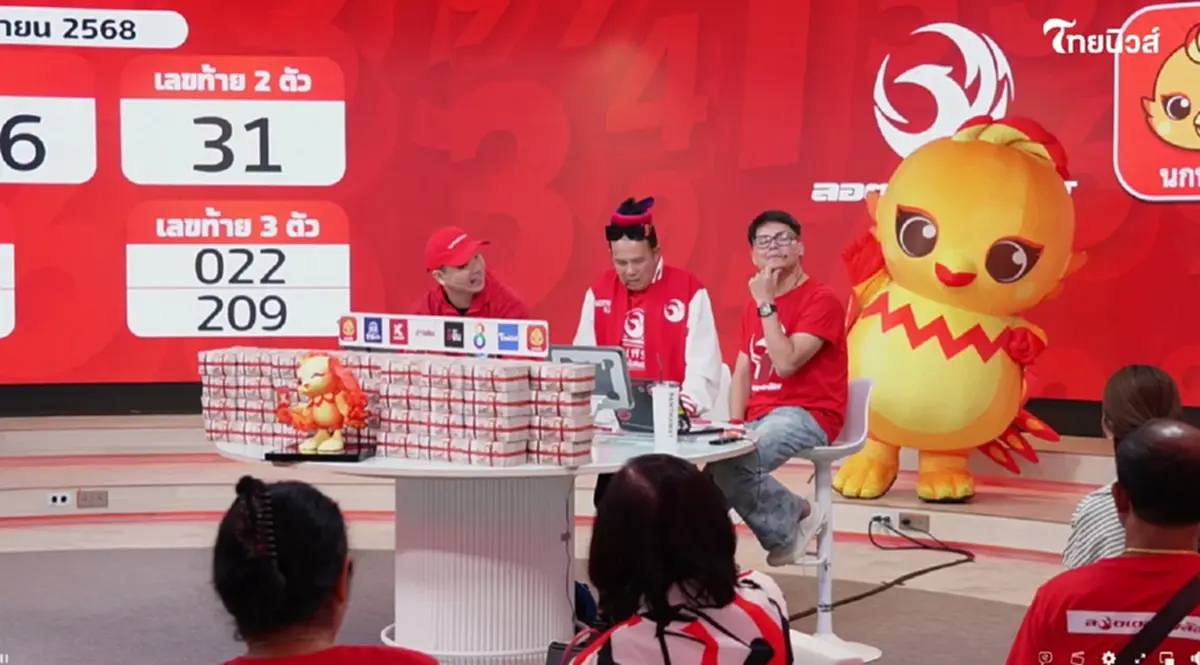 ลอตเตอรี่พลัสแตก 60 ล้าน หนุ่มพะเยาดวงดีหยิบใบเดียวได้รางวัลใหญ่