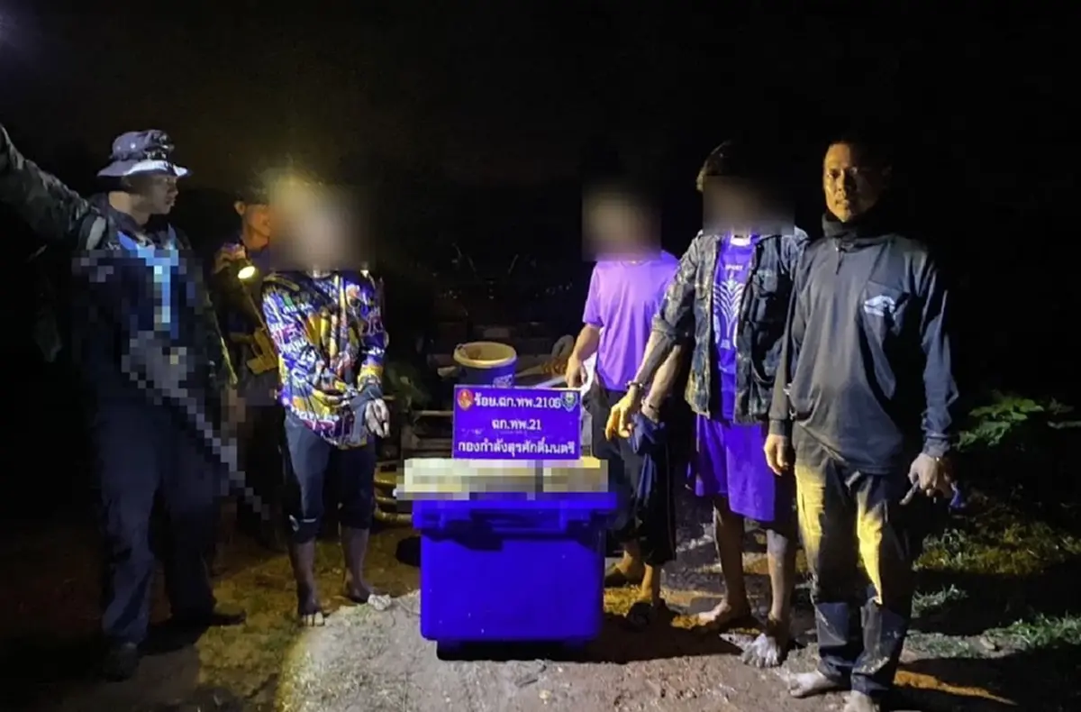 สกัดทันควัน! ยึดยาบ้า 7 หมื่นเม็ด ก่อนทะลักเข้าชายแดนบึงกาฬ