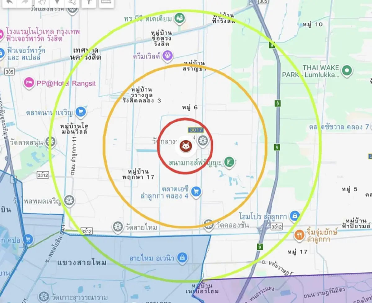 เตือนล่าสุด พื้นที่ดังนี้ อย่าสัมผัสสัตว์จร โดยเด็ดขาด 