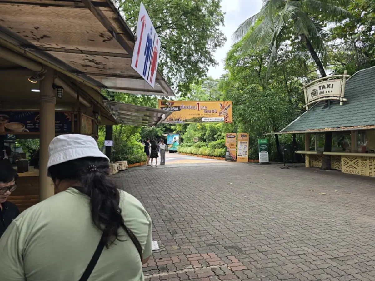 รู้แล้ว "นายเจียน" มีหน้าที่ทำอะไรในสวนสัตว์ ตำแหน่งไม่ธรรมดา