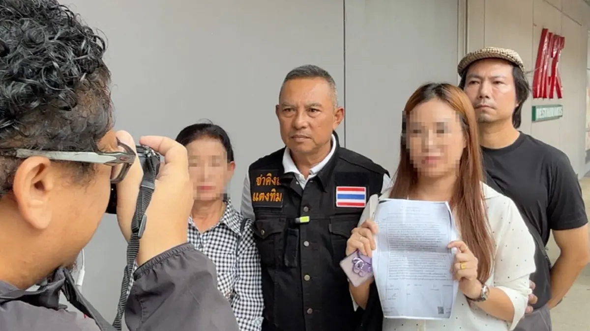 สาวเจ็บใจ เพื่อนรักหักเหลี่ยม ยักยอก 30 ล้านวอน แจ้งตำรวจยิ่งช้ำ