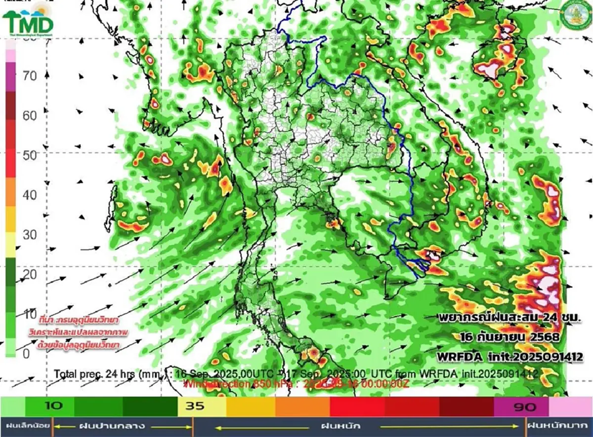 เปิดเส้นทางมรสุม 15-24 ก.ย. ภาคไหนเตรียมเจอฝนเพิ่มขึ้น ฝนตกหนัก