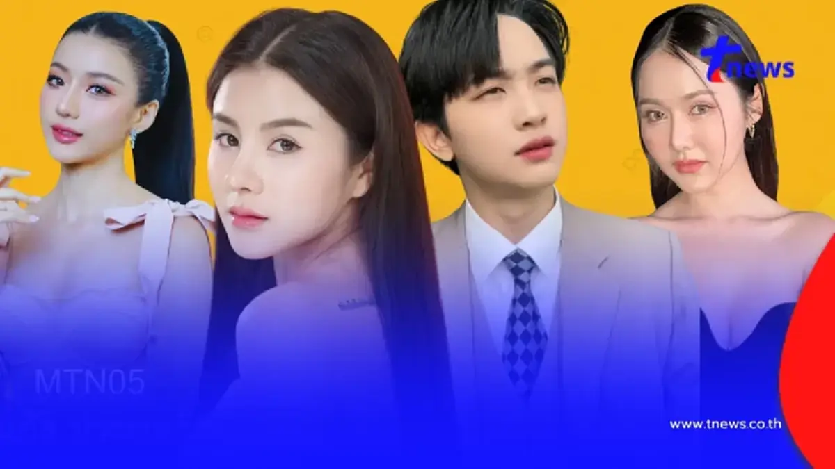 กรรมการบริษัทดอยแม่สลอง โพสต์แล้วถึงนักแสดงยกทีม ปมดราม่าเดือด