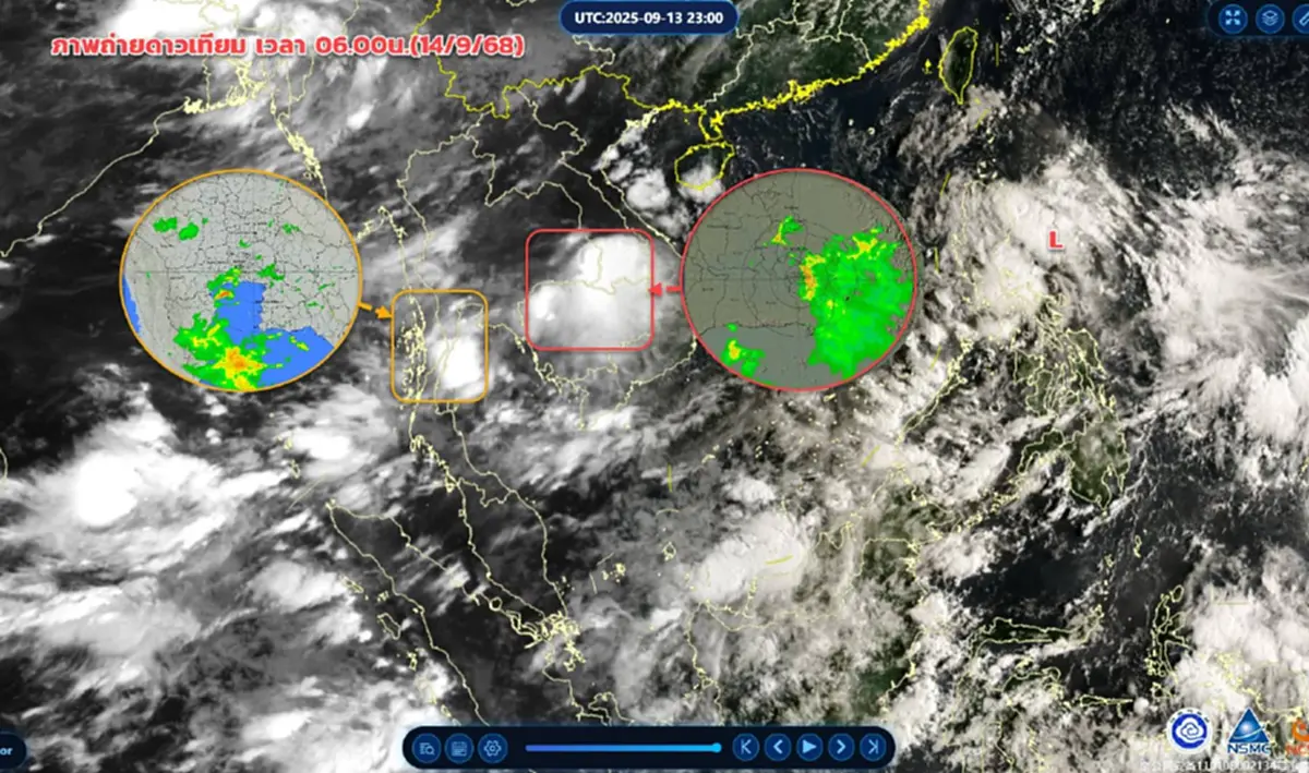 วันนี้ 50 จังหวัด เจอมรสุม ฝนตกหนักถึงหนักมาก ระวังน้ำท่วมฉับพลัน