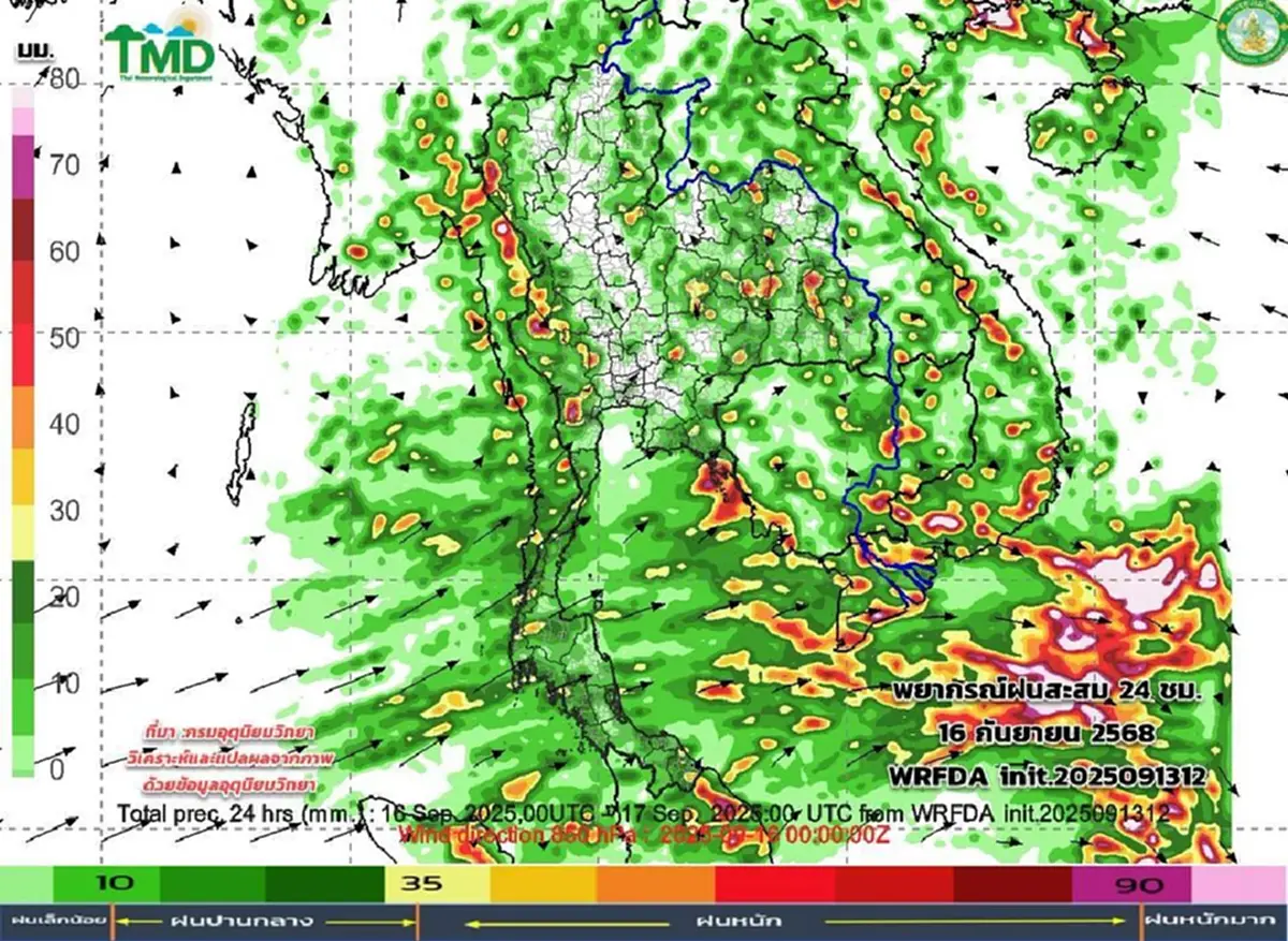 เปิดภาพเส้นทางมรสุมเข้าไทย 14-23 ก.ย. เช็กภาคไหนเตรียมเจอฝนหนัก