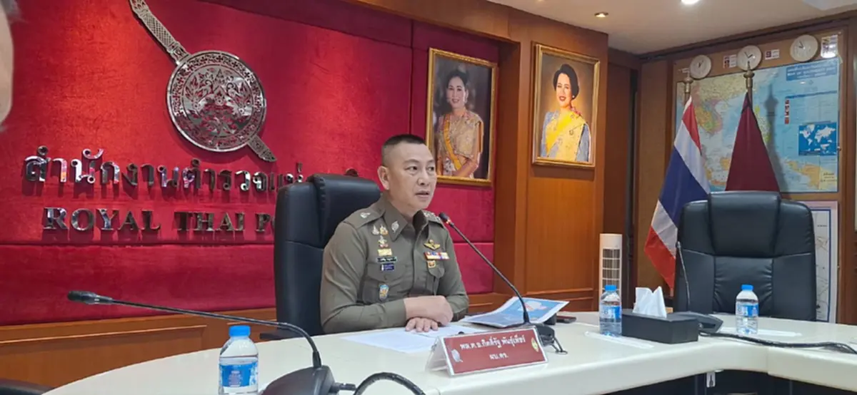 ผบ.ตร. สั่งด่วน เร่งปลดล็อกบัญชีบริสุทธิ์ภายในครึ่งวัน