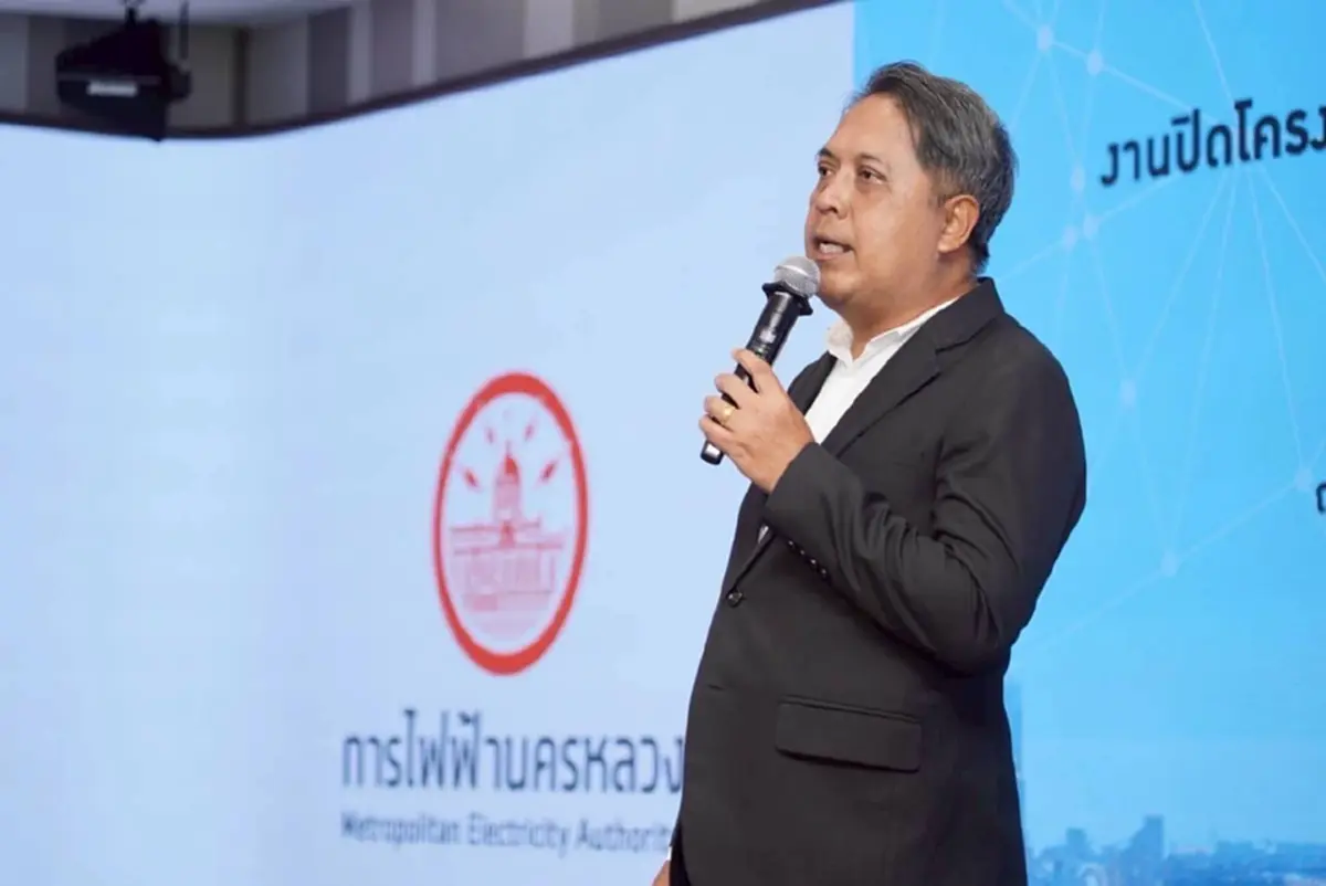 "MEA"ปิดโครงการเปลี่ยนระบบสายไฟฟ้าอากาศเป็นสายไฟฟ้าใต้ดิน ถนนอังรีดูนัง